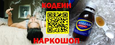 мефедрон VHQ Среднеуральск