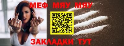 наркотики Ставрополь