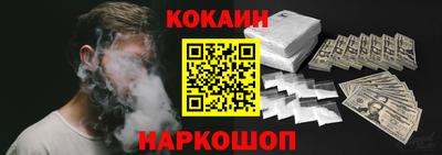 мефедрон VHQ Среднеуральск