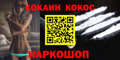 мефедрон VHQ Среднеуральск