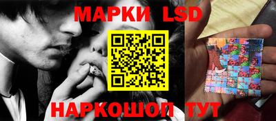 мефедрон VHQ Среднеуральск