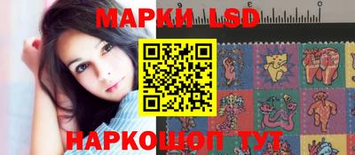 мефедрон VHQ Среднеуральск