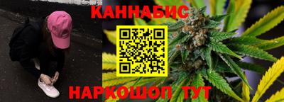 альфа пвп VHQ Старая Купавна