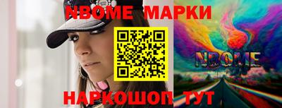 мефедрон VHQ Среднеуральск
