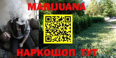мефедрон VHQ Среднеуральск