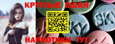 мефедрон VHQ Среднеуральск