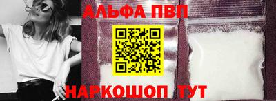 мефедрон VHQ Среднеуральск