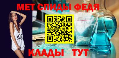 альфа пвп VHQ Старая Купавна