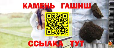мефедрон VHQ Среднеуральск