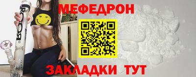 наркотики Ставрополь