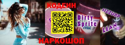 альфа пвп VHQ Старая Купавна