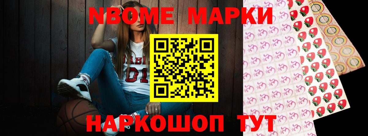 ЛСД экстази кислота Оренбург